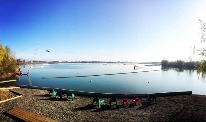 La source wake park