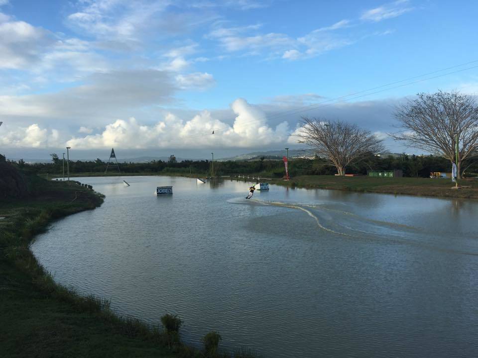 Martinique Wake Park